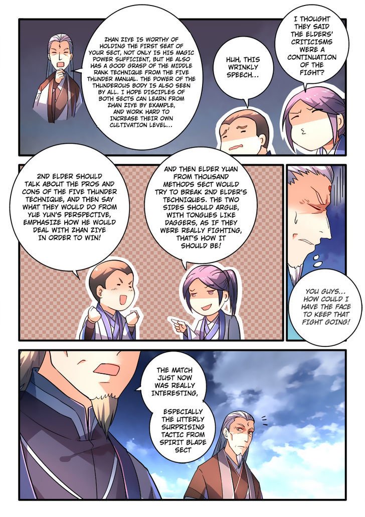 Page 5 of Chapter 208