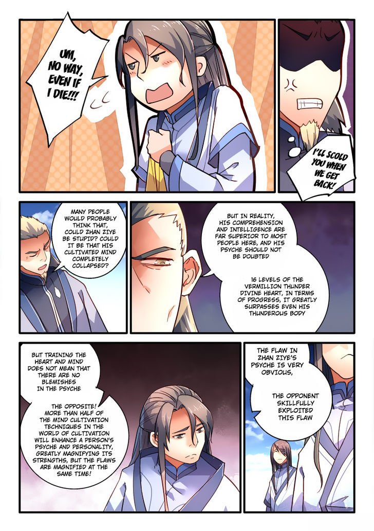 Page 7 of Chapter 208