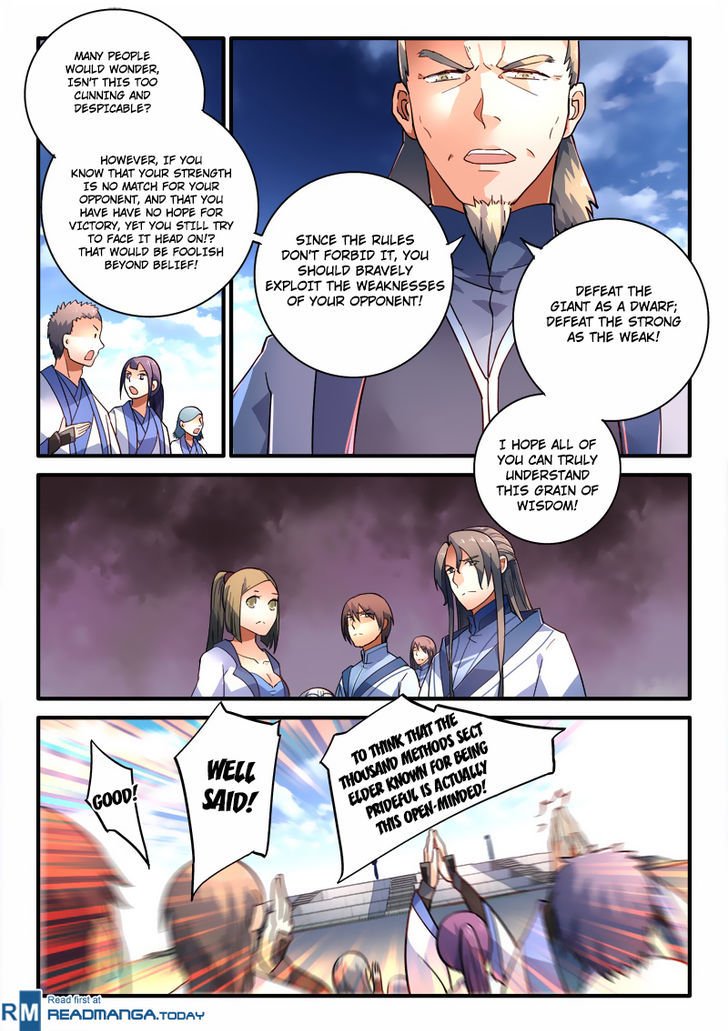 Page 8 of Chapter 208
