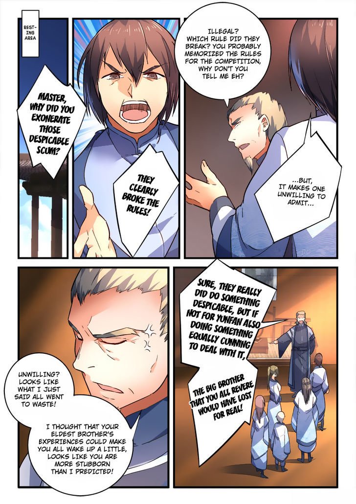 Page 9 of Chapter 208