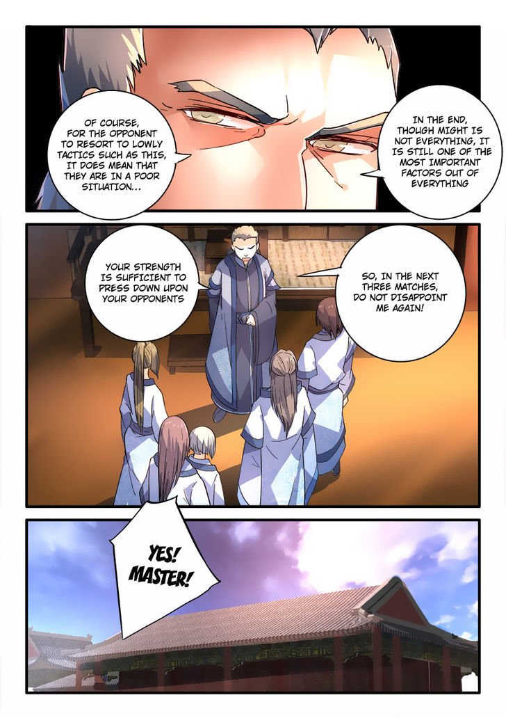 Page 11 of Chapter 208