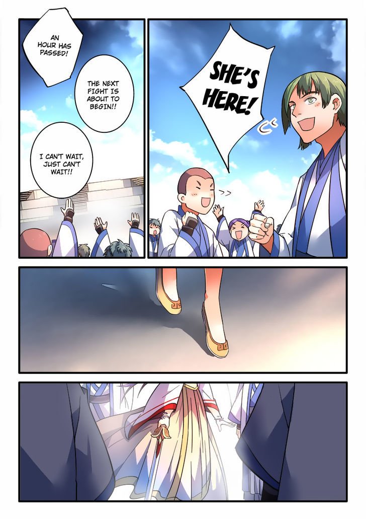Page 2 of Chapter 209