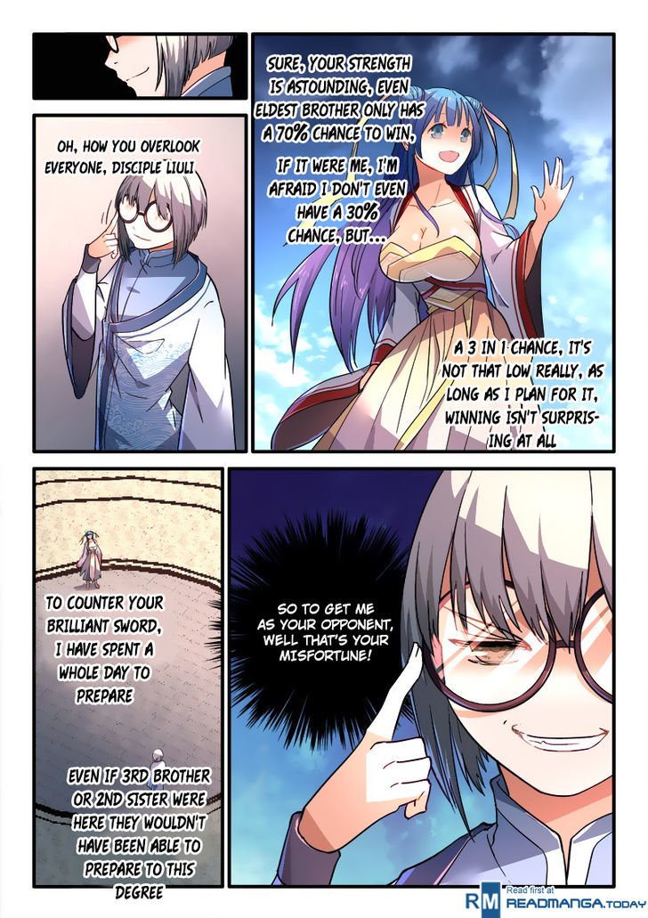 Page 4 of Chapter 209
