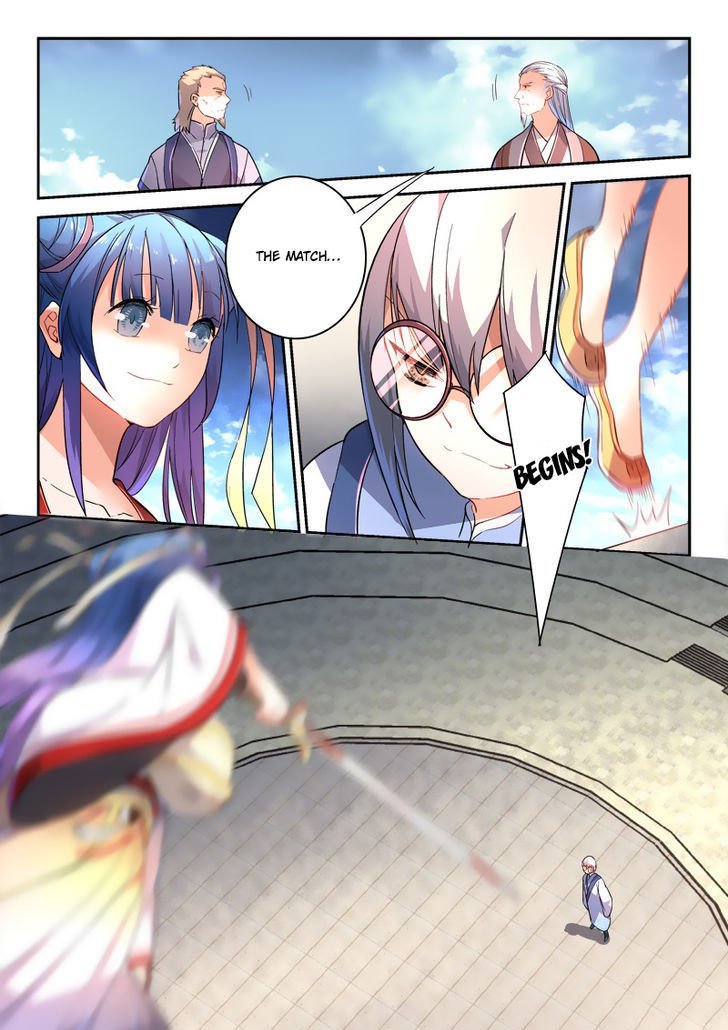 Page 5 of Chapter 209