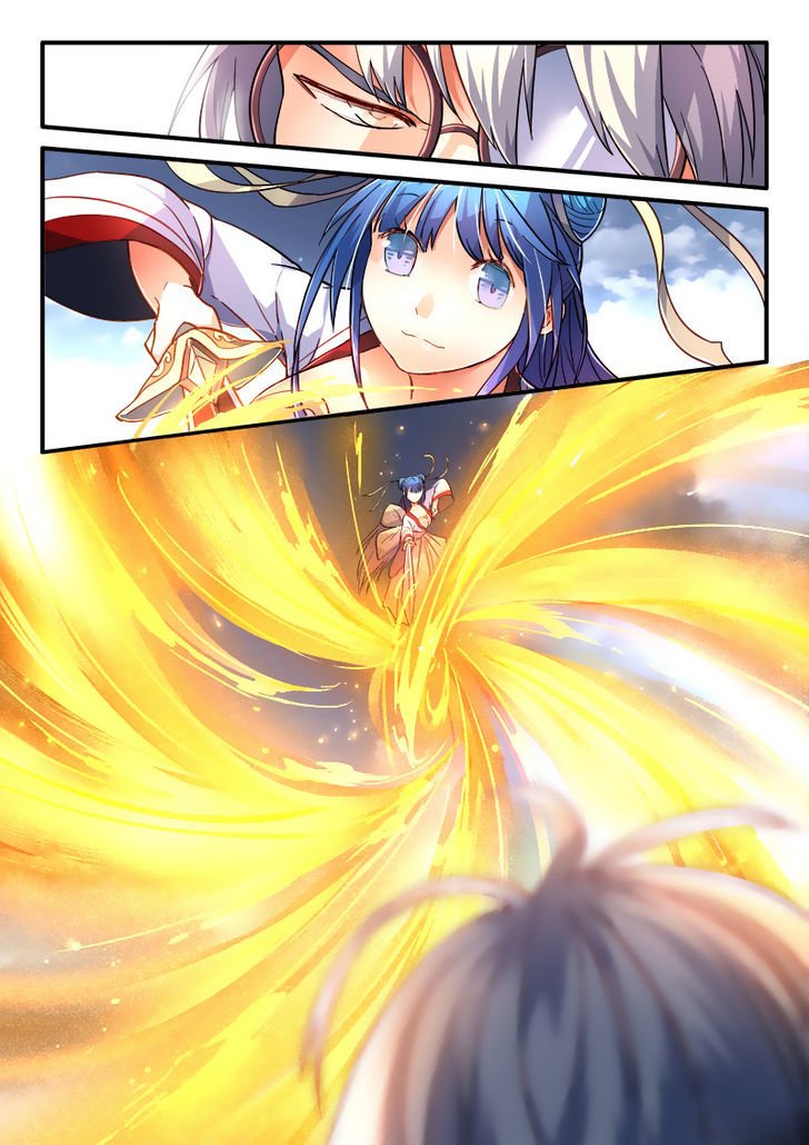 Page 6 of Chapter 209