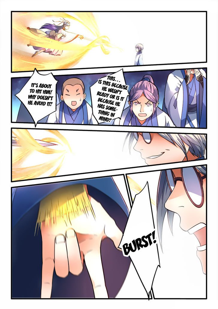 Page 7 of Chapter 209