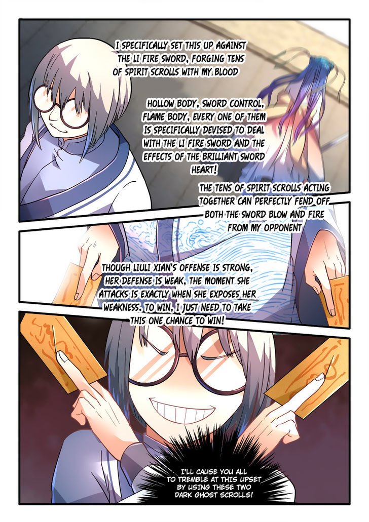 Page 9 of Chapter 209