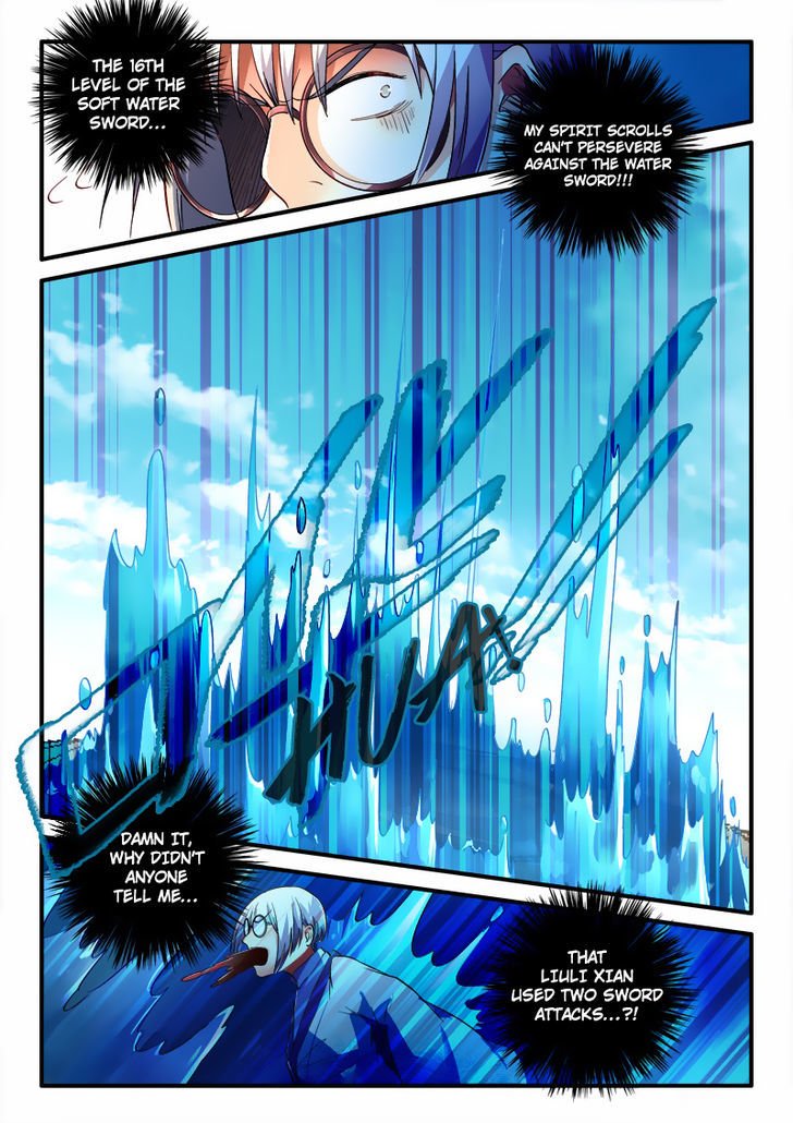 Page 11 of Chapter 209