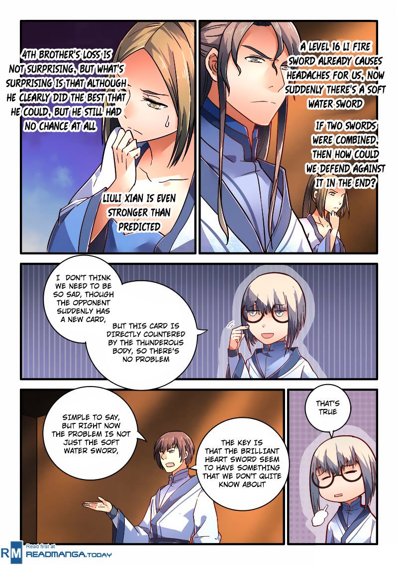Page 4 of Chapter 210