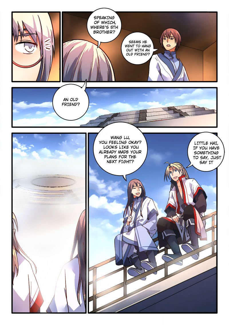 Page 5 of Chapter 210