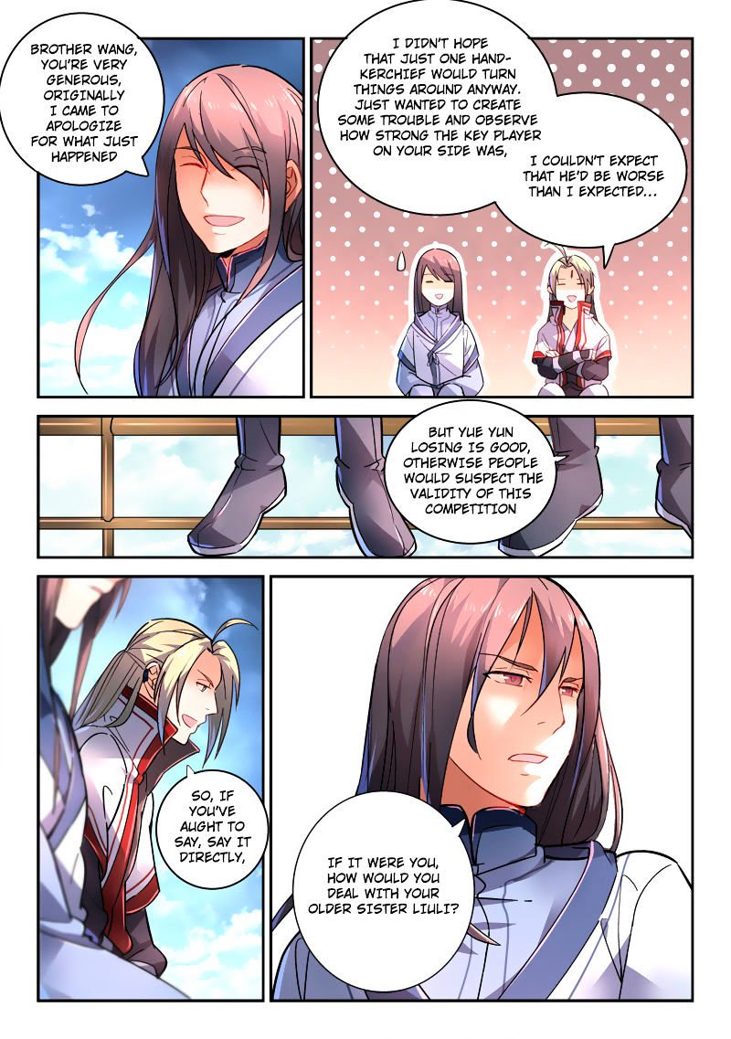 Page 6 of Chapter 210