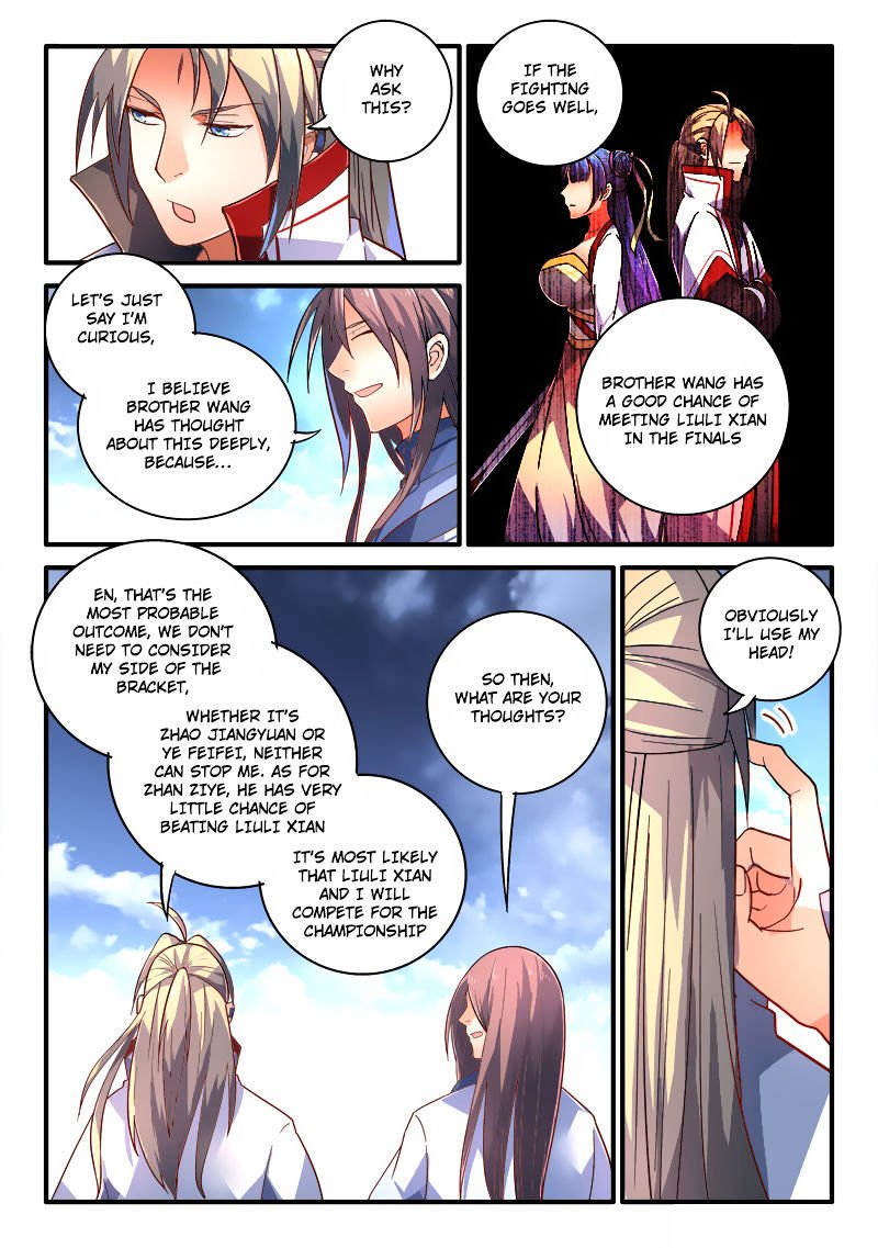 Page 7 of Chapter 210