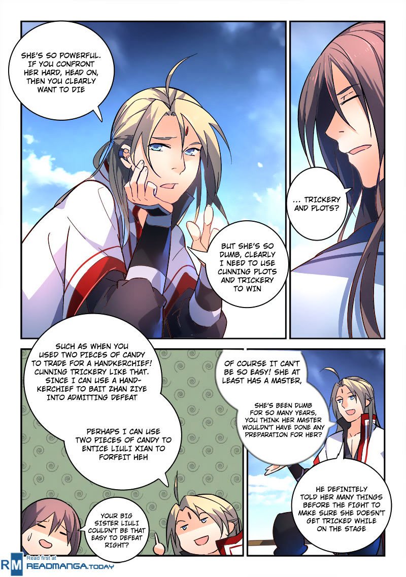 Page 8 of Chapter 210