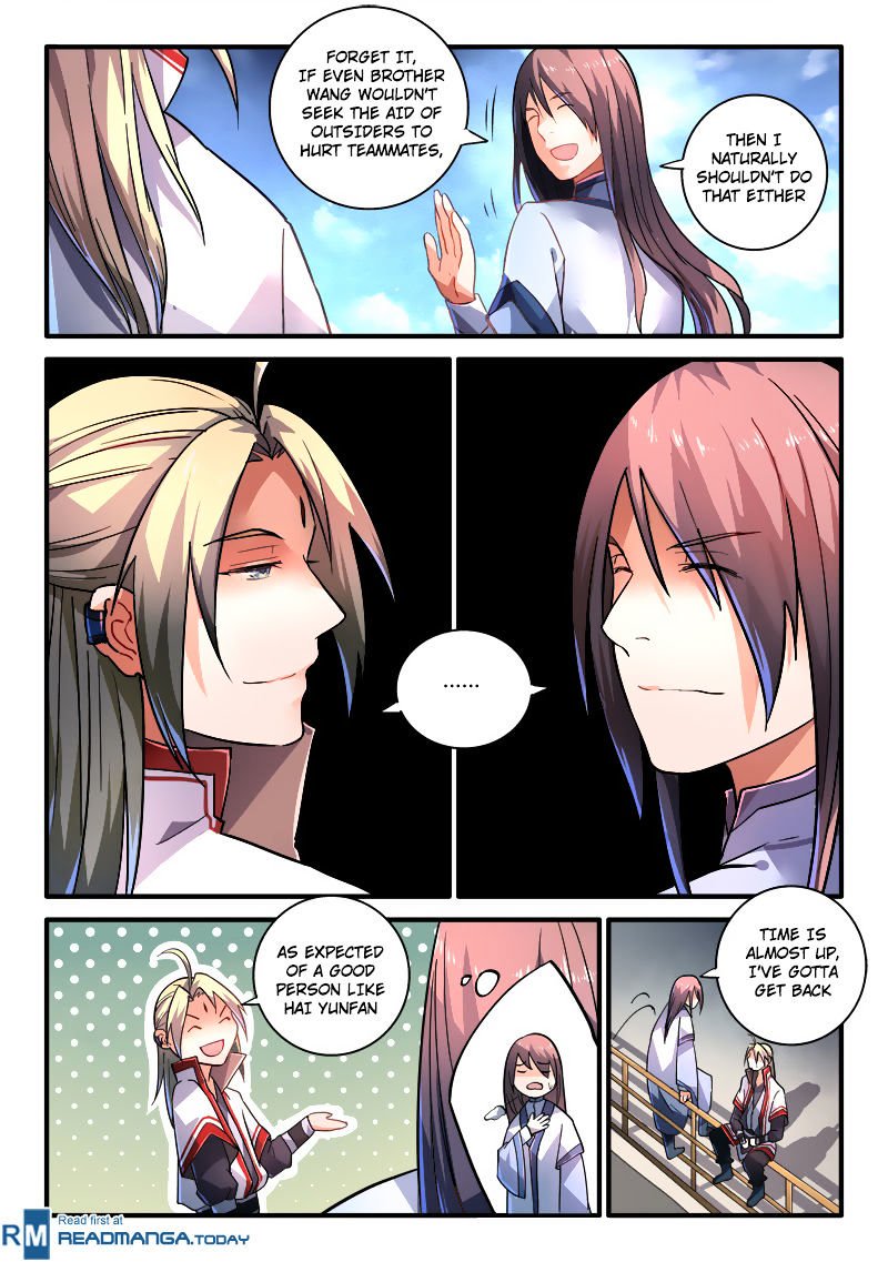 Page 12 of Chapter 210