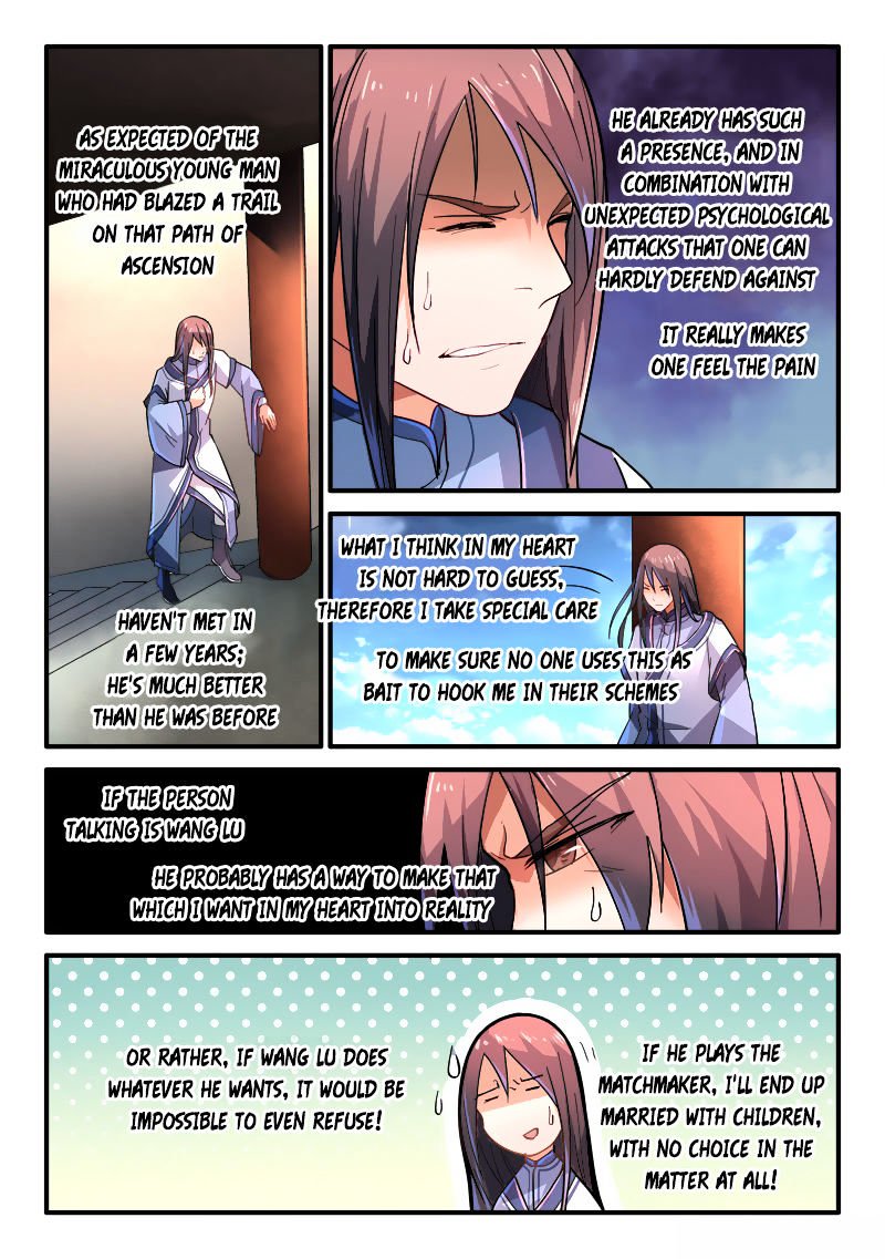 Page 3 of Chapter 211