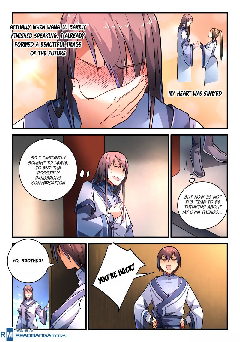 Page 4 of Chapter 211