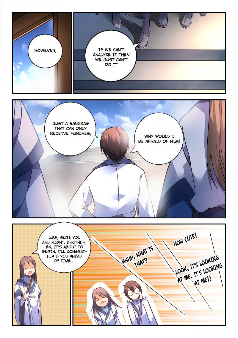 Page 6 of Chapter 211