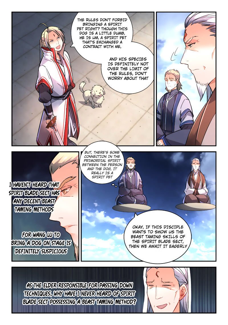 Page 9 of Chapter 211