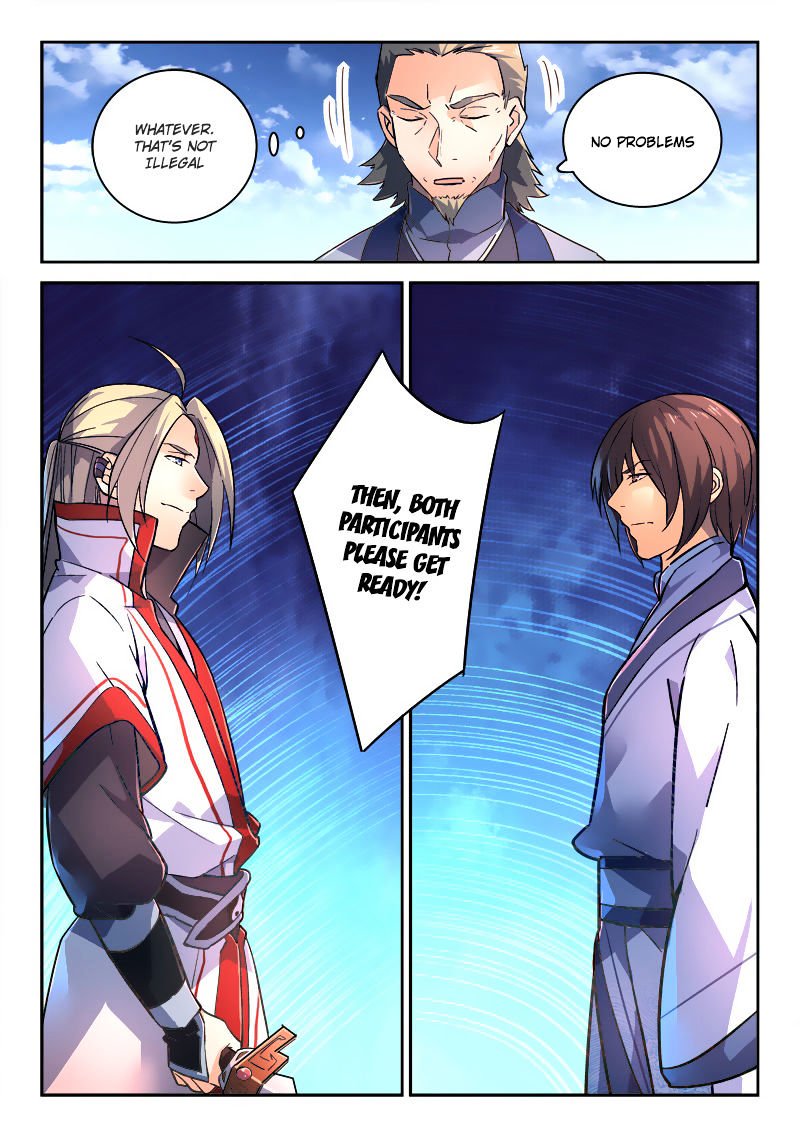 Page 11 of Chapter 211