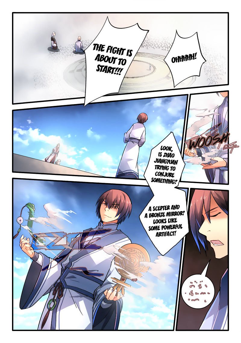 Page 3 of Chapter 212
