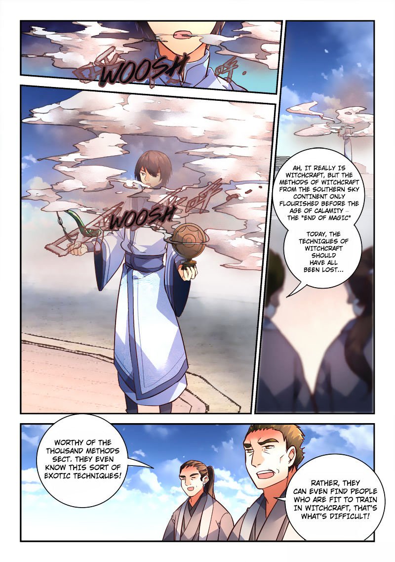 Page 4 of Chapter 212