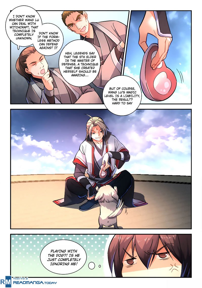 Page 5 of Chapter 212
