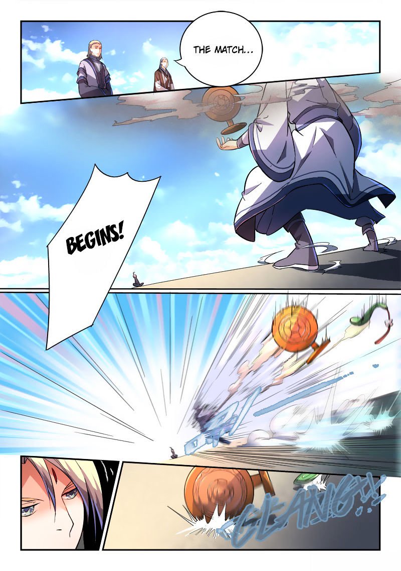 Page 6 of Chapter 212