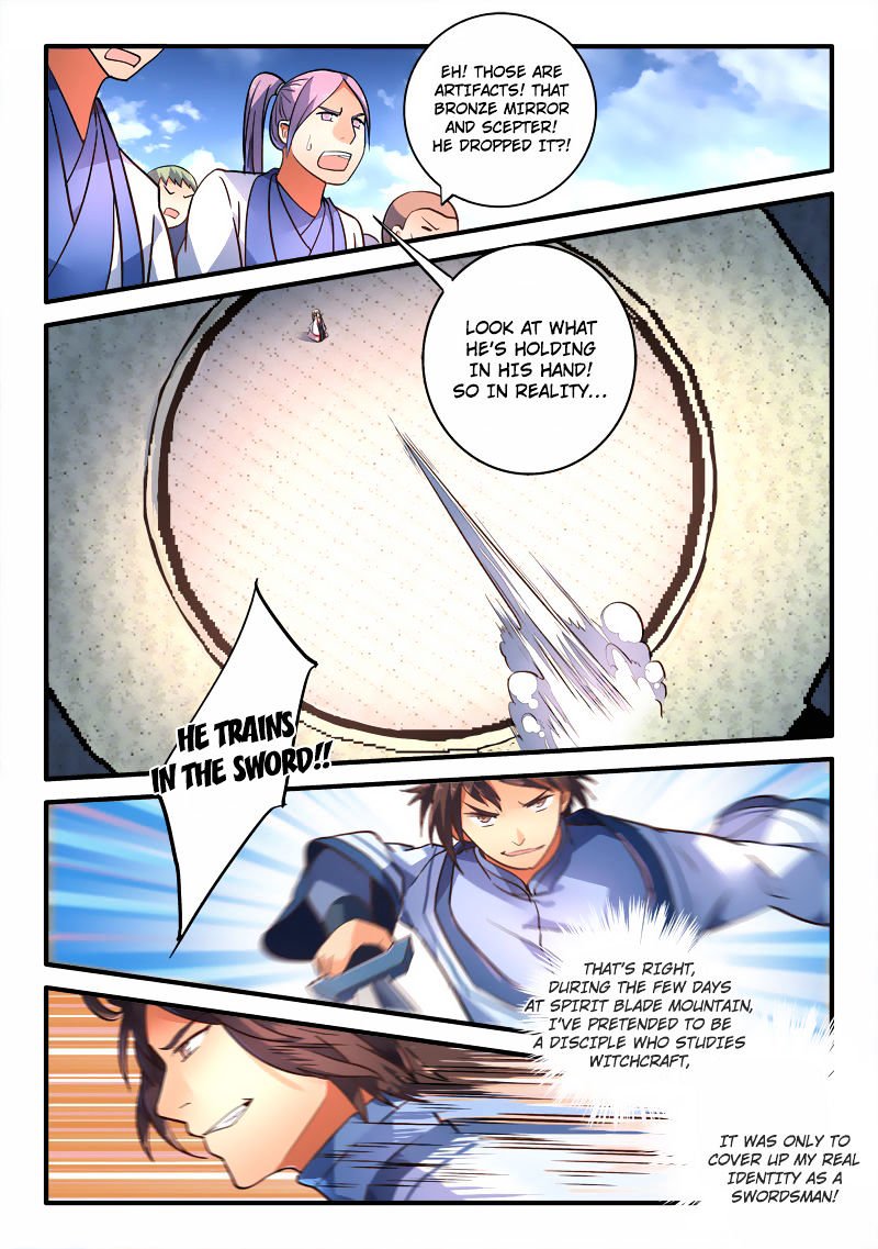 Page 7 of Chapter 212