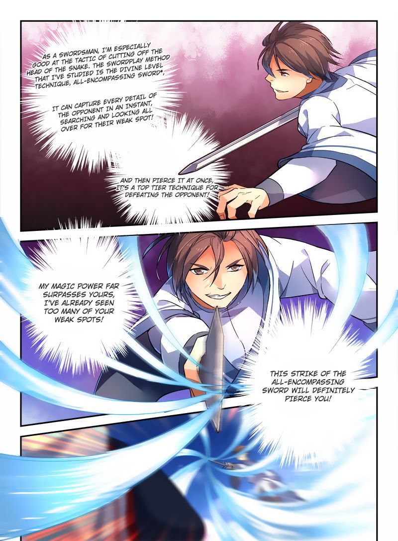 Page 8 of Chapter 212