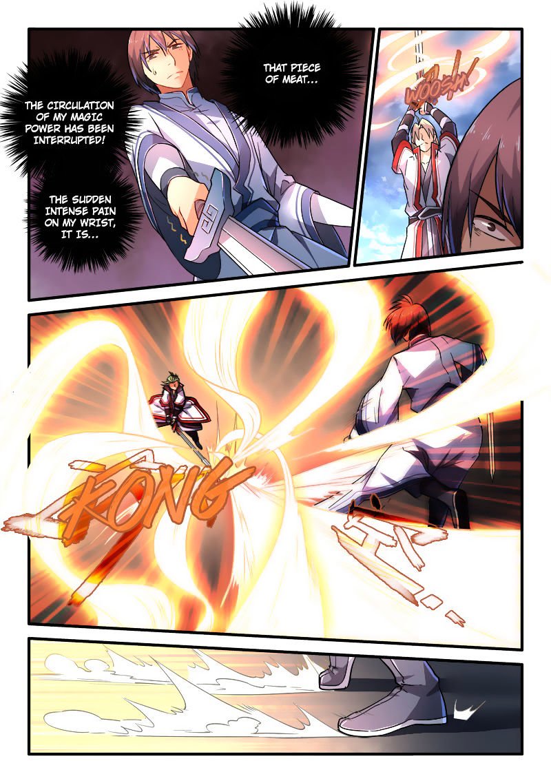 Page 10 of Chapter 212