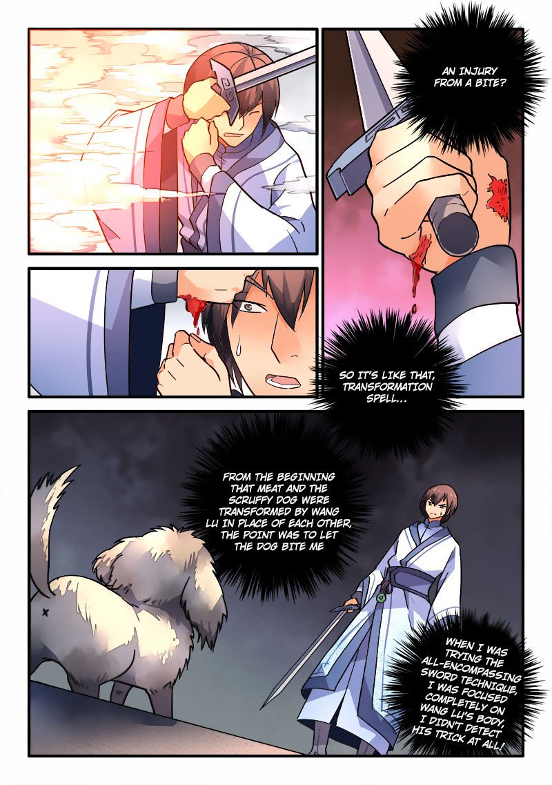 Page 11 of Chapter 212