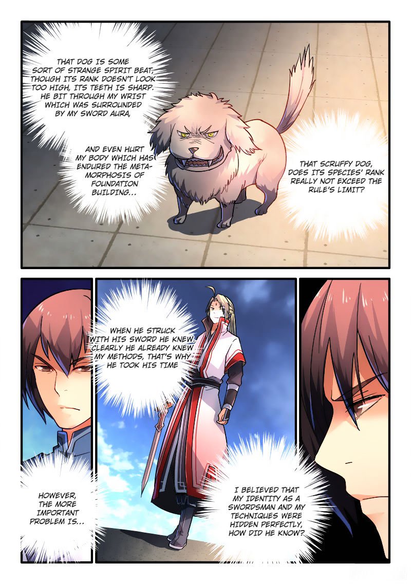 Page 12 of Chapter 212