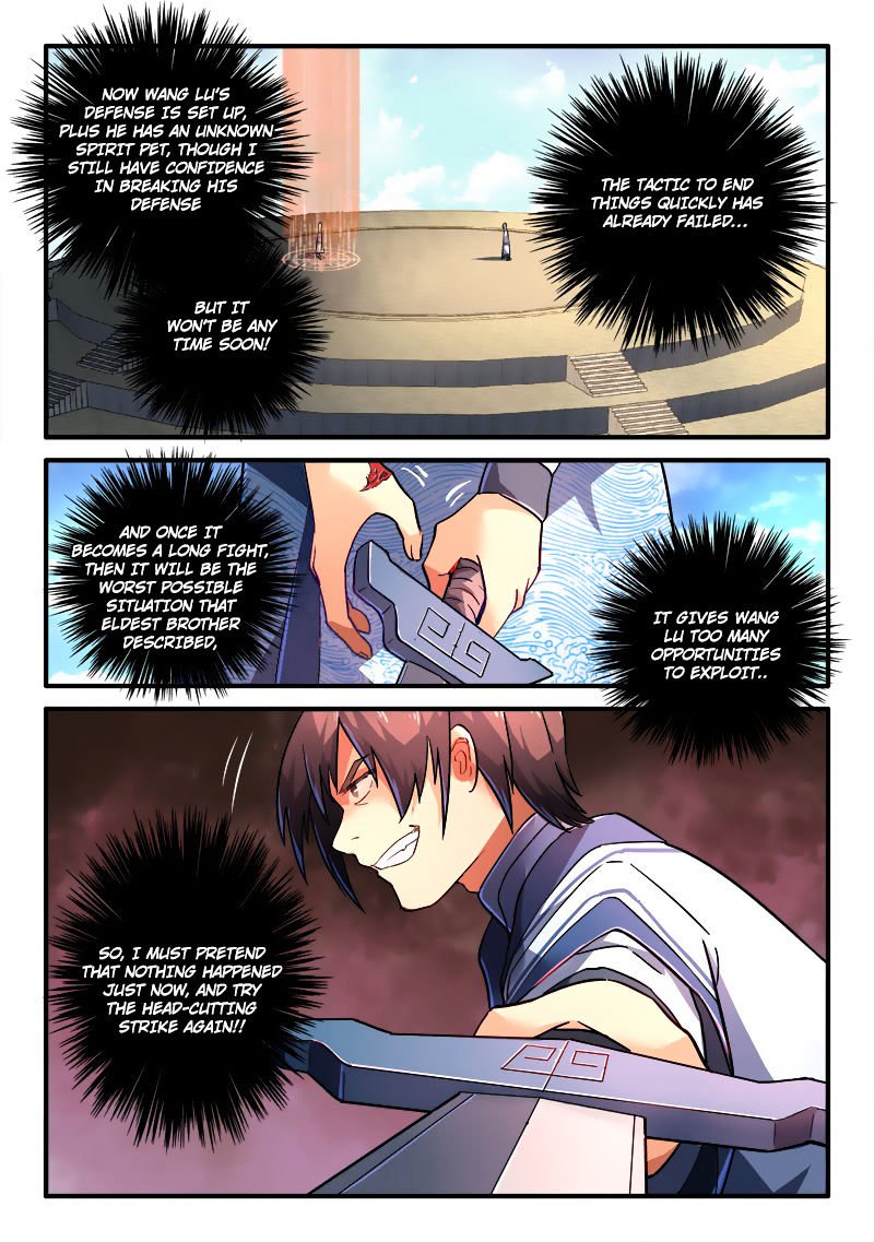 Page 7 of Chapter 213