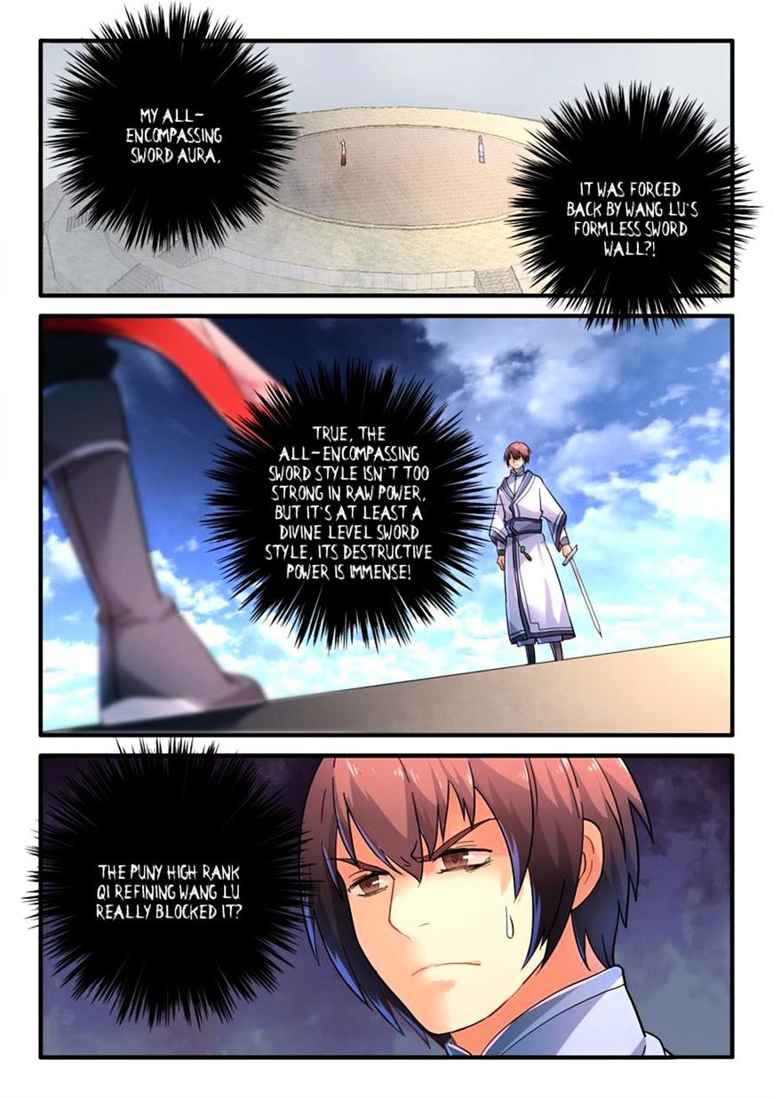 Page 2 of Chapter 214