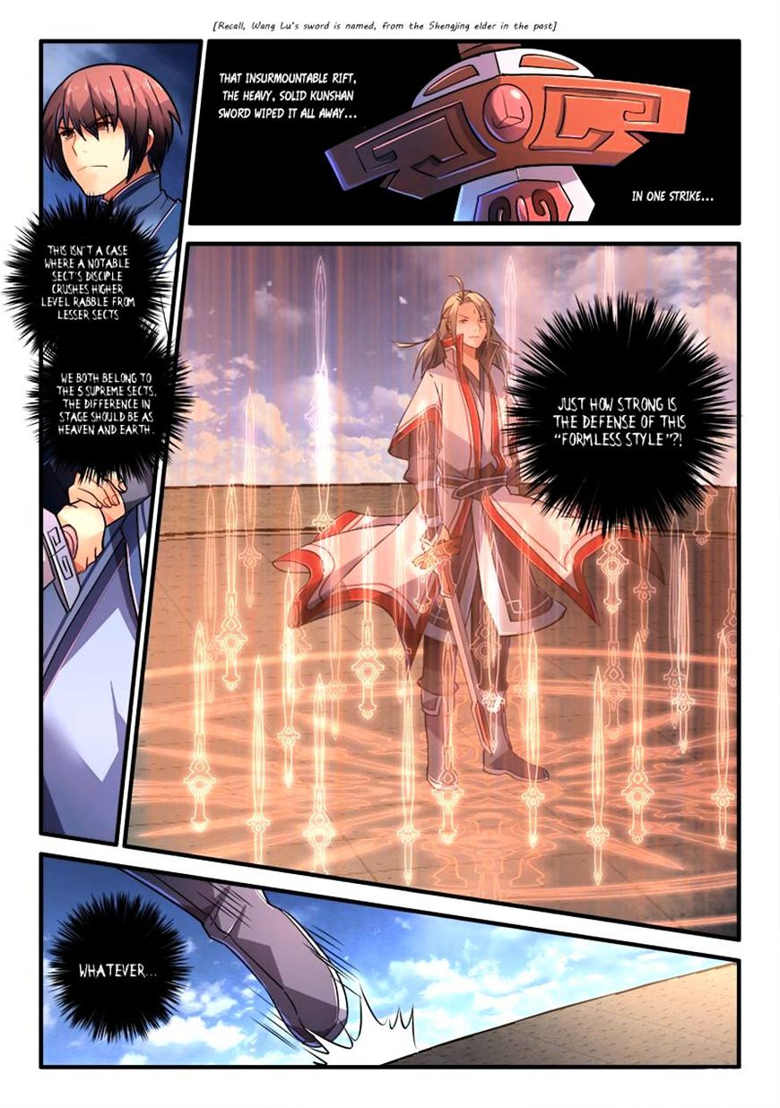 Page 3 of Chapter 214