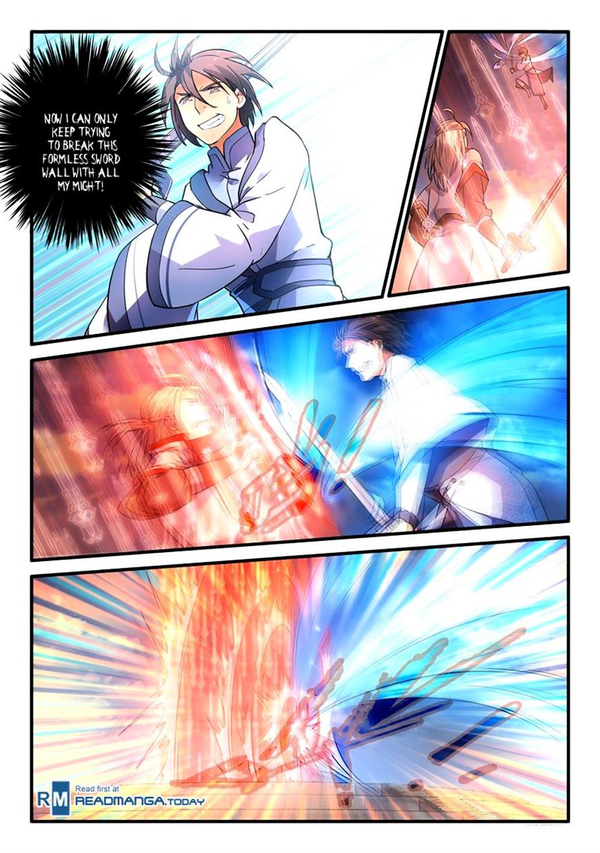 Page 4 of Chapter 214