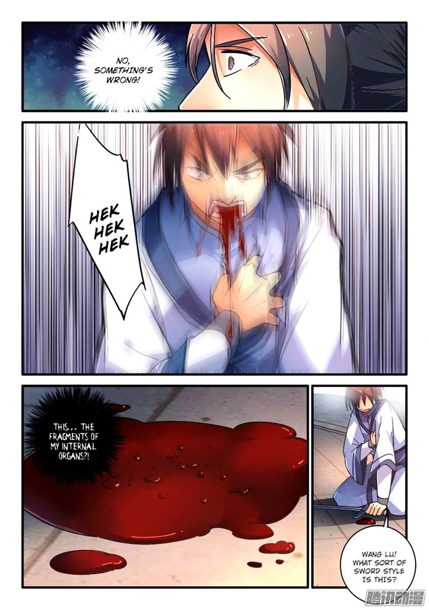 Page 9 of Chapter 214