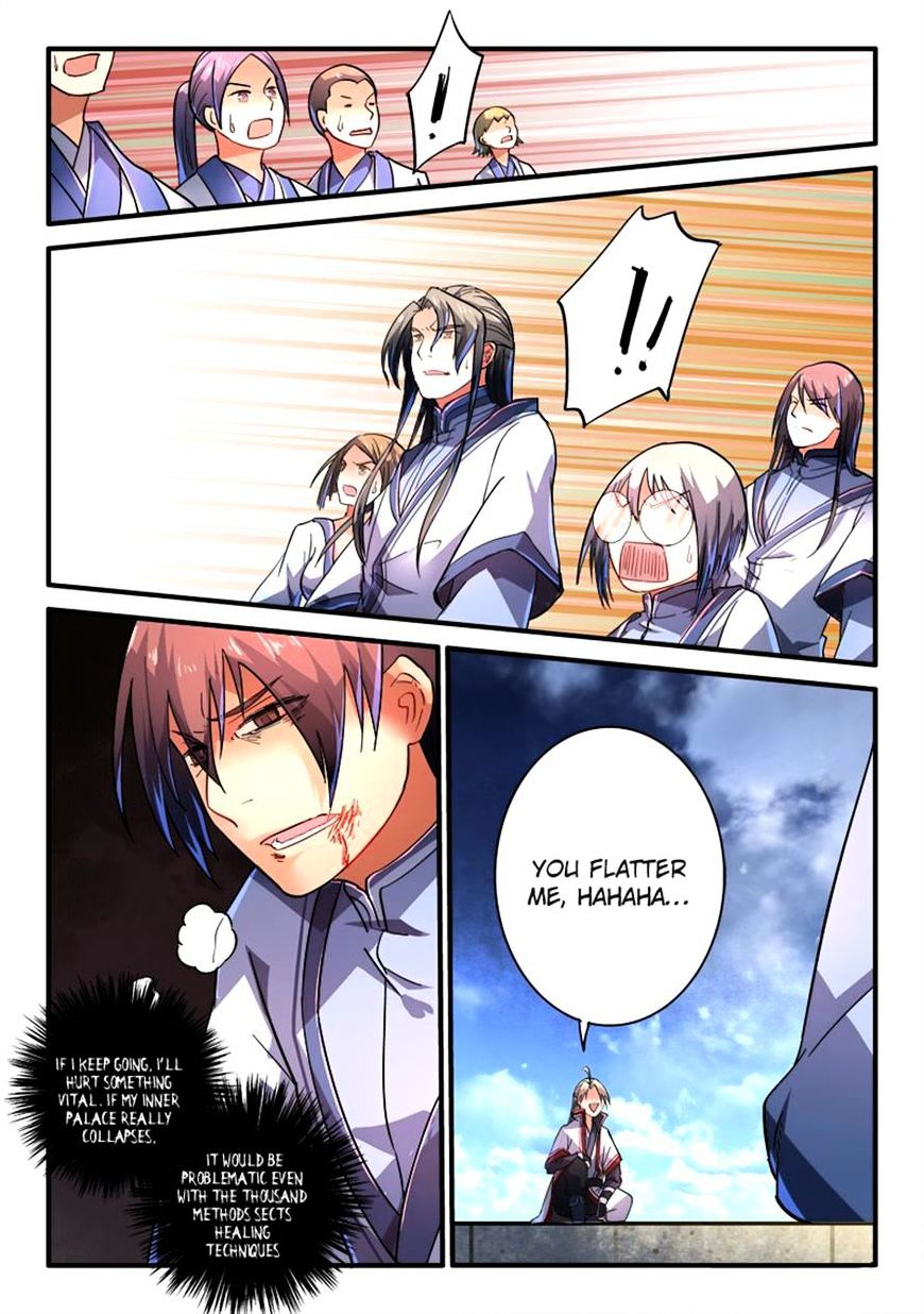 Page 11 of Chapter 214