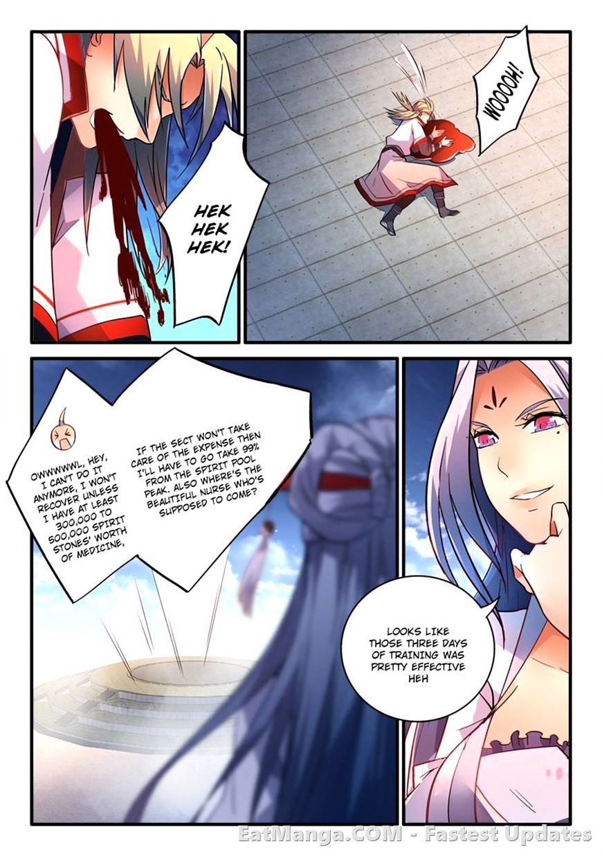 Page 12 of Chapter 214