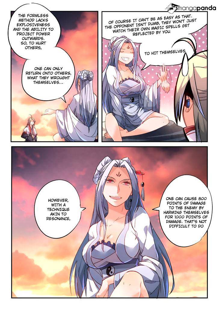 Page 5 of Chapter 215