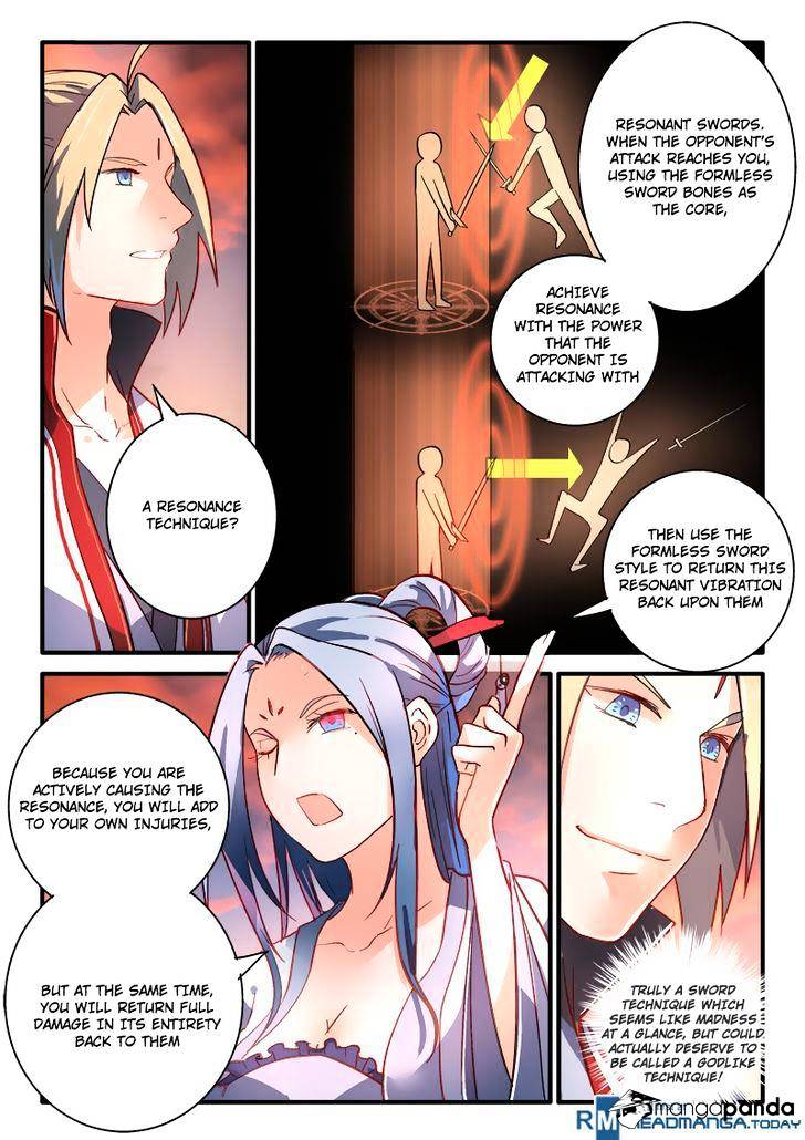 Page 6 of Chapter 215