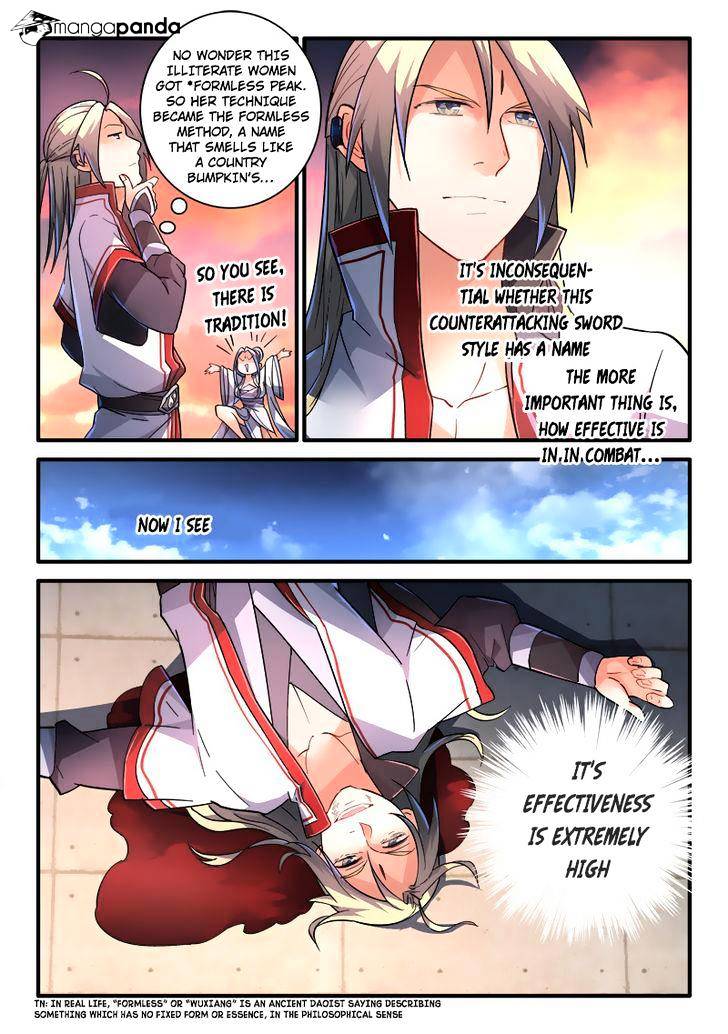Page 8 of Chapter 215