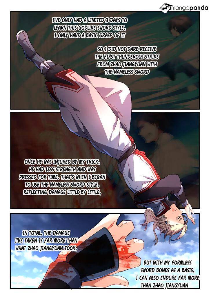 Page 9 of Chapter 215