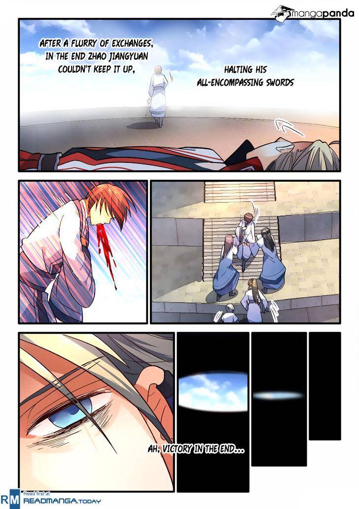 Page 10 of Chapter 215