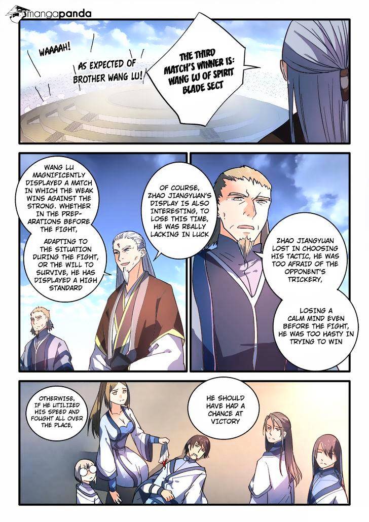 Page 11 of Chapter 215