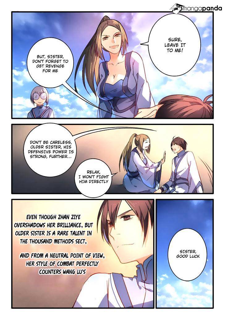 Page 13 of Chapter 215
