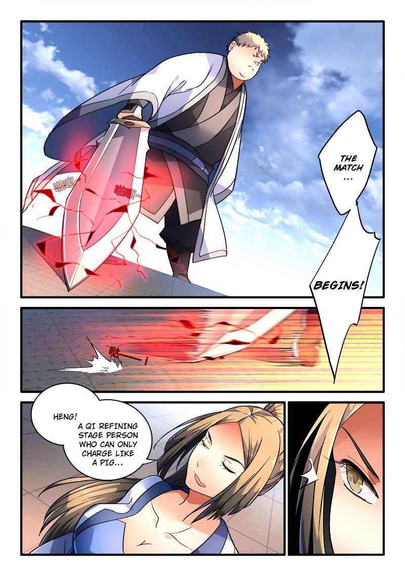 Page 5 of Chapter 216