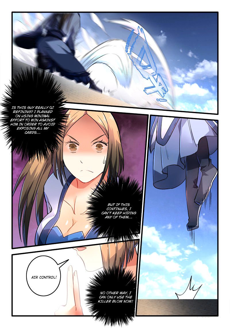Page 7 of Chapter 216