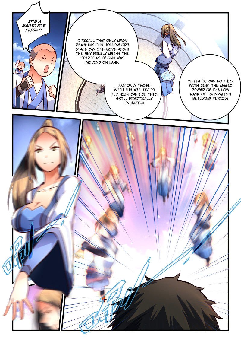 Page 8 of Chapter 216