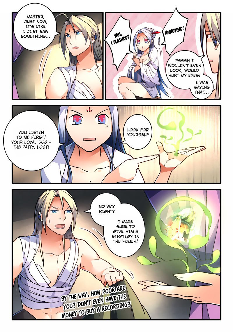 Page 7 of Chapter 217